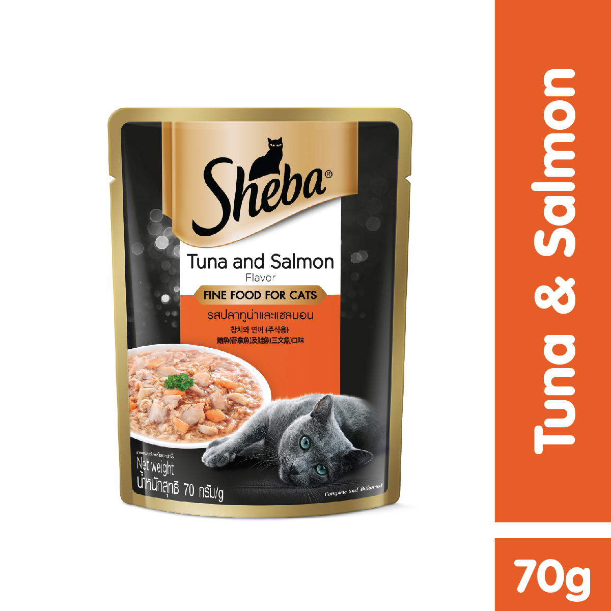 Sheba Pouch Premium Cat Wet Food Tuna Salmon 70g MyGroser